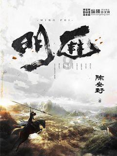 万词王