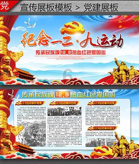 探寻知识之源,畅谈看完动漫后感觉内心很空虚失落该如何解决?之乡