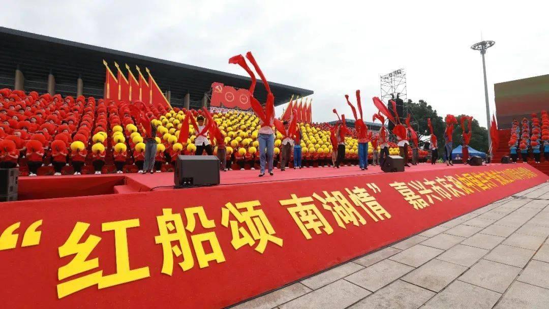 召唤神龙万宁版祖龙