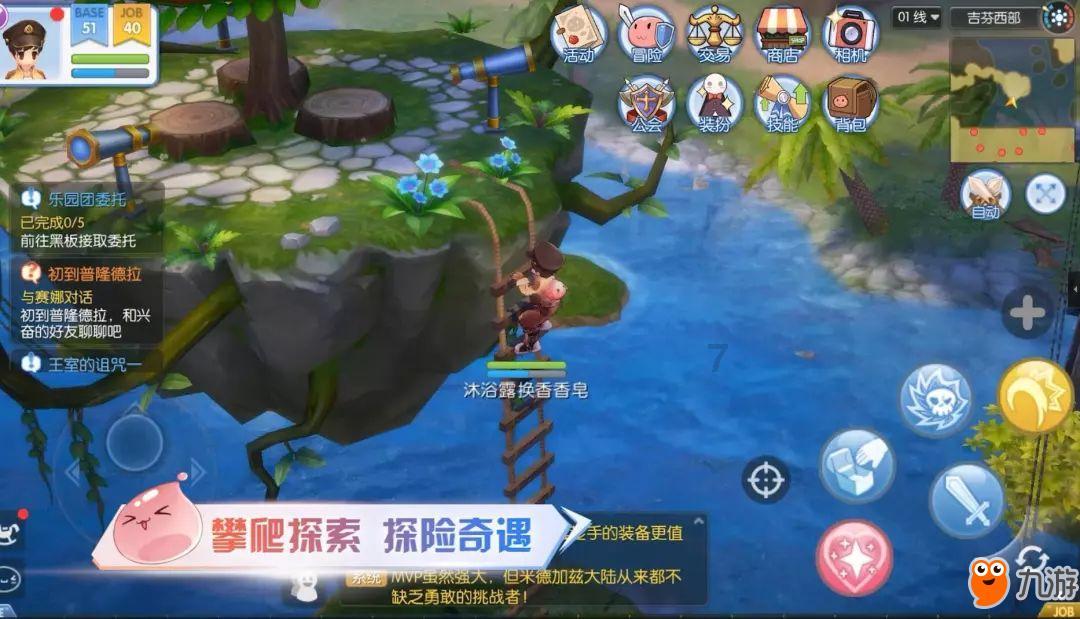 老了以后,你觉得退休金多少够花呢?-高效问答平台